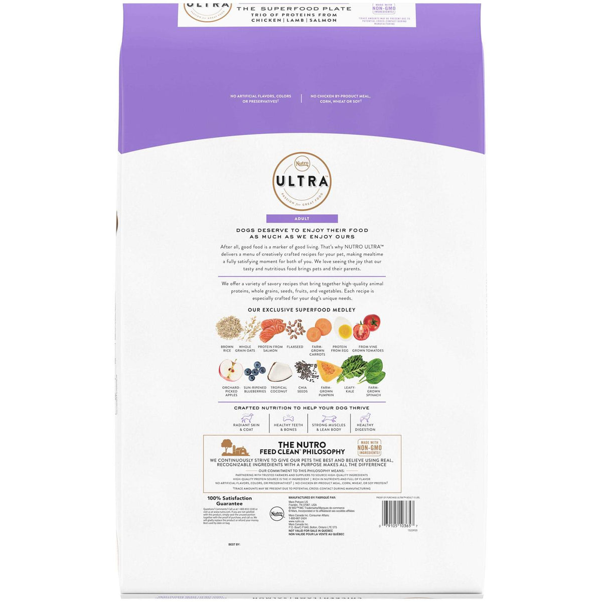 Adult Dry Dog Food J90629