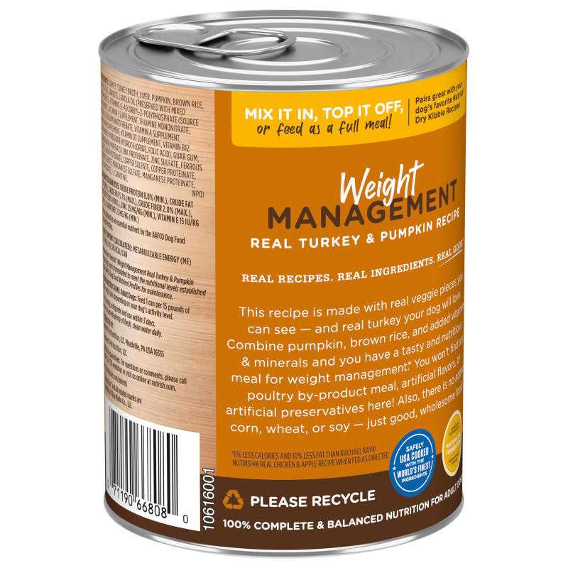 Weight Management Wet Dog Food X56412