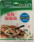 Cooking Soup Bag B7017